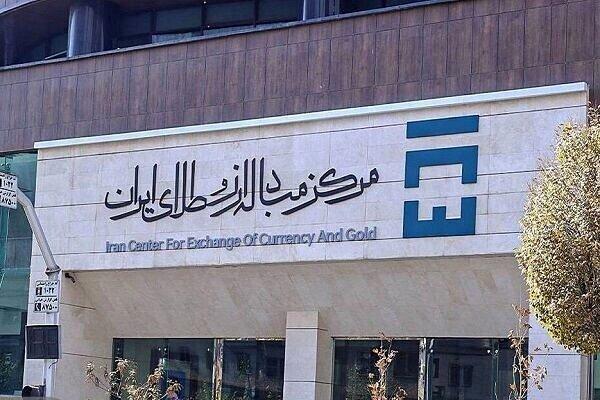 بازار ارز تجاری فعال است