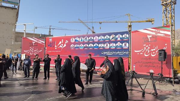۲ تن از شهدای حمله اسراییل دانشجوی علمی‌کاربردی لرستان بودند