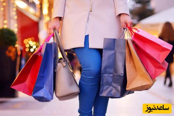 دیدن خرید در خواب چه تعبیری دارد؟ / تعبیر خواب خرید