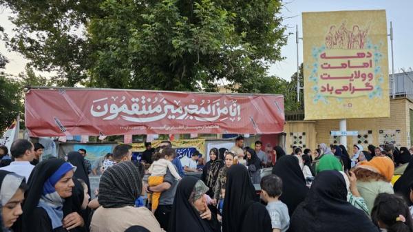 آغاز تجمع باشکوه و حماسی مردم مشهد؛ «ایران، ذوالفقار علی(ع)»