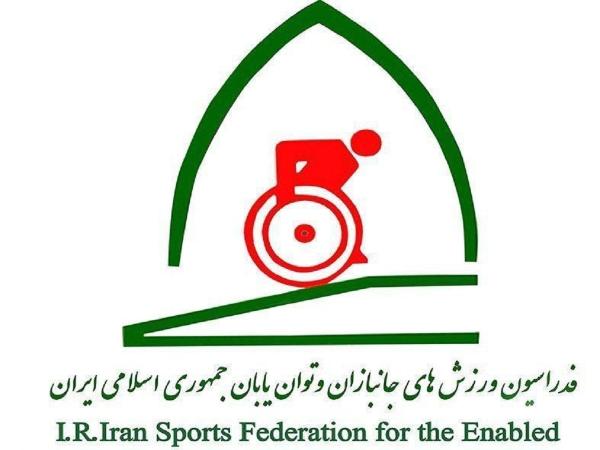 آمادگی فدراسیون ورزشهای جانبازان و توانیابان در بازتوانی ورزشی و مصدومان دارای معلولیت