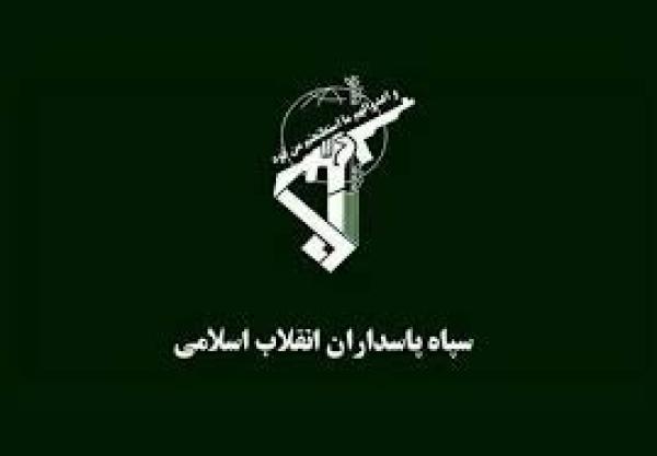اطلاعیه سپاه درباره شهادت سردار سلامی