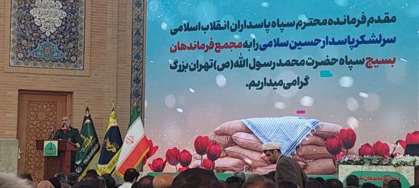 سردار سلامی:ایران برابر توطئه دشمنان دست برتر را دارد