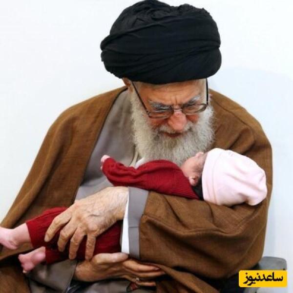 نوه شیرین و چشم رنگی رهبر معظم انقلاب که سایه به سایه در کنار رهبری هستن +عکس/ چه نگاهی هم به پدربزرگشون میکنن😍