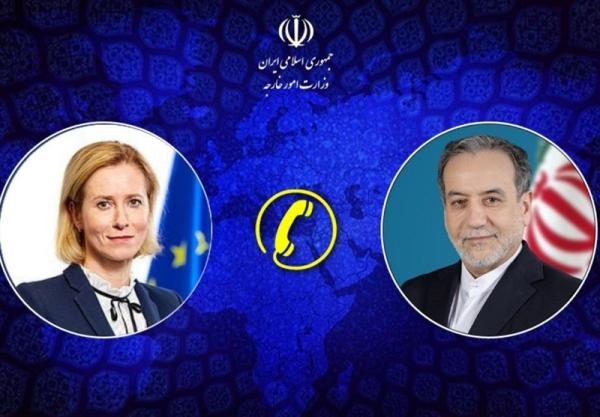 عراقچی: تداوم مذاکرات میان ایران و آمریکا غیرقابل توجیه است 