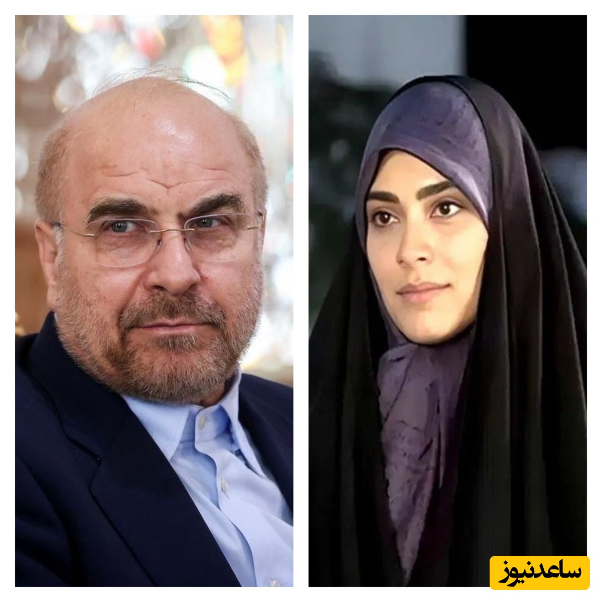 ناگفته‌های شنیدنی قالیباف از عروسی دخترش: مهمانان مراسم کمتر از 400 نفر بود و دو جور غذا سفارش دادیم؛ محل مراسم در....+ویدیو