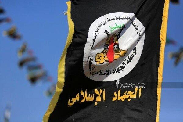 جهاد اسلامی فلسطین: شهید ایزدی عمر خود را صرف مقاومت کرد