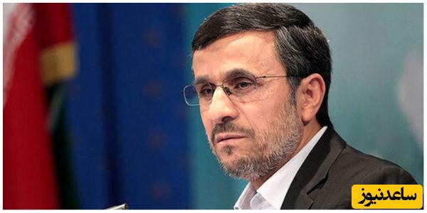 تاریخ را ورق بزنیم؛ محمود احمدی‌نژاد و دختر و پسر خردسالش در محل کارش در فرمانداری، سال 61 +عکس