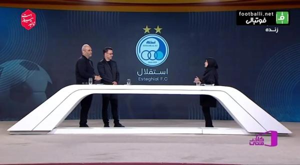   بحث و جدل خیابانی با سخنگوی زن باشگاه استقلال! 