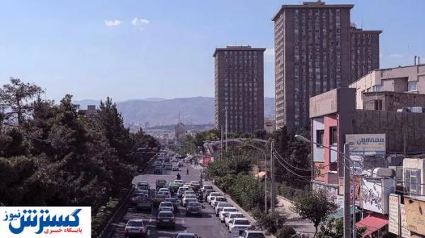  قیمت جدید خانه در غرب تهران (۲۱ خرداد ۱۴۰۴) + جدول 