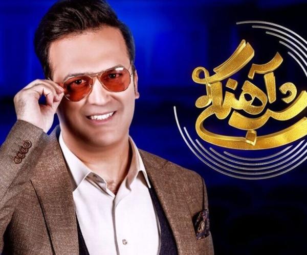 (ویدئو) حاضرجوابی خنده‌دار بهرنگ علوی به سوال حامد آهنگی در مورد سن‌وسال!