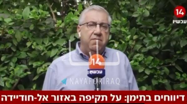  جنگ روانی تلویزیون اسرائیل: چند روز با آغاز حمله به ایران فاصله داریم 