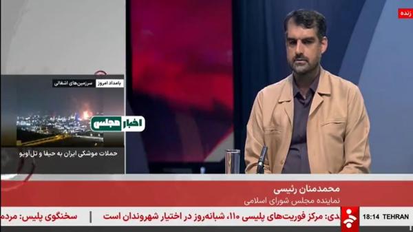 شهادت راننده نماینده قم در مجلس در پی حمله اسرائیل به صدا و سیما/ منان رئیسی دیروز در استودیوی صدا و سیما بود 