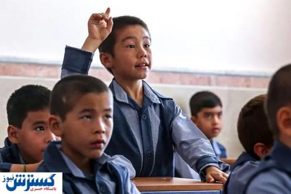  دانش آموزان ایرانی قربانیِ حضورِ افغانستانی‌ها شدند 