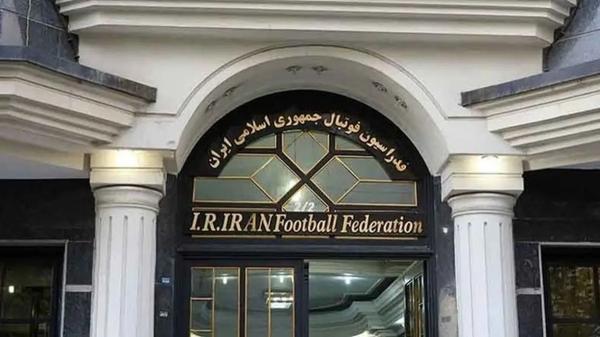  برگزاری آئین سوگواری و مراسم نذرواره در مرکز ملی فوتبال 