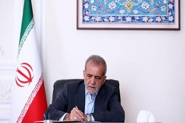 پزشکیان: ظرفیت های مغفول آذربایجان غربی فرصتی برای توسعه است