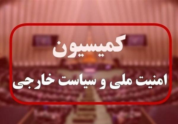  جلسه کمیسیون امنیت ملی با وزرای دفاع و خارجه/تذکر به کشورهای همکار با اسرائیل در نبرد اخیر 