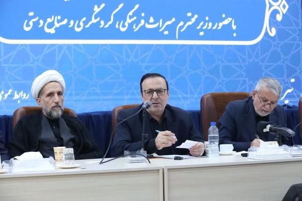  نوذری: گردشگری بهترین راهکار توسعه فضای کسب و کار و رونق اقتصادی است 
