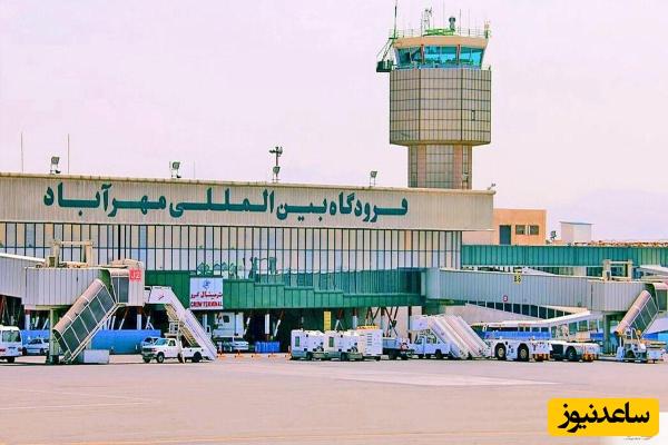 (فیلم) هم‌اکنون | وضعیت فعلی فرودگاه مهرآباد تهران؛ حمله اسرائیل تخریب داشته است؟