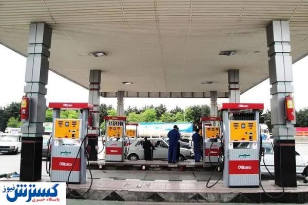  خبر جدید درباره تغییر سهمیه سوخت پس از آتش‌بس 