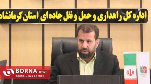 ضرورت ایجاد پایانه مسافربری در شهر کربلا
