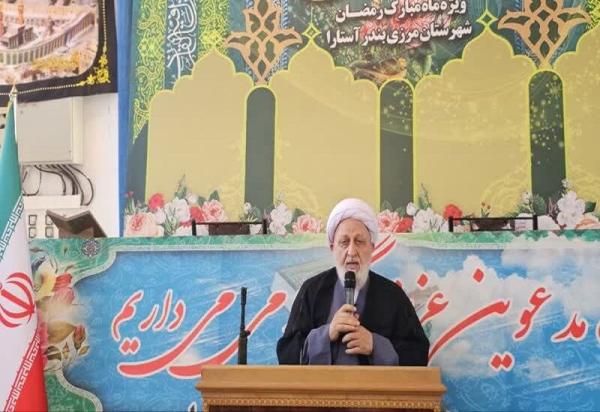 امام جمعه آستارا: اسرائیل و آمریکا از جنایات خود پشیمان خواهند شد