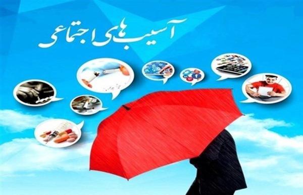 آسیب‌های اجتماعی در گناباد با راهکار علمی قابل کنترل است
