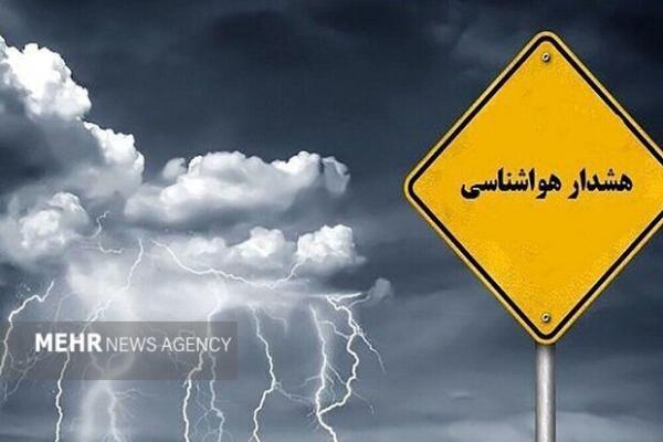 هشدار گرد و خاک، رگبار و رعد و برق تا ۶ روز آینده