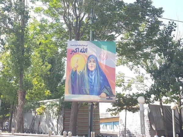  اکران تصویر گوینده شبکه خبر در سطح پایتخت 