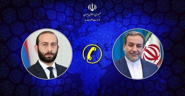 ارمنستان: تعرض اسرائیل به ایران محکوم است