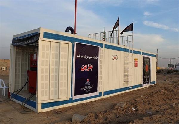  استقرار ۱۷ جایگاه سیار سوخت‌رسانی در شهر تهران 