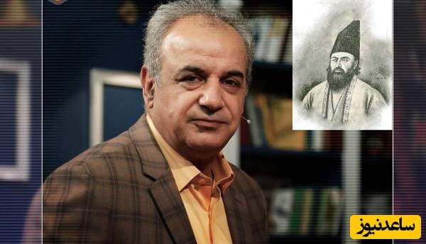 تو خوبتر ز ماهی، من اشتباه کردم!؛ زیباترین شعر عاشقانه قجری فروغی بسطامی با شعر خوانی پر احساس استاد کاکاوند
