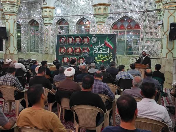 برگزاری آیین بزرگداشت شهدای طریق‌القدس در دزفول