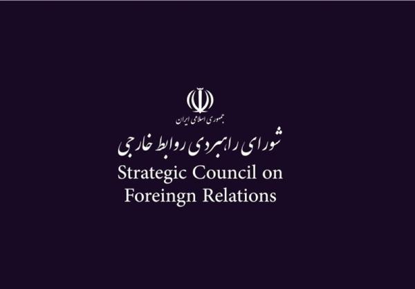  تاکید شورای روابط خارجی بر حق ایران در پاسخ به اسرائیل 