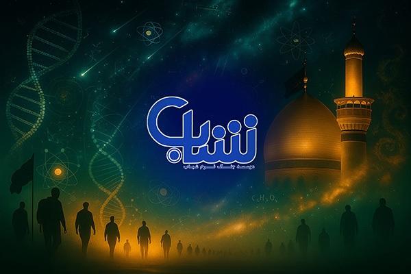 آغاز تولید مستند سینمایی «معمای قدمها» درباره اربعین