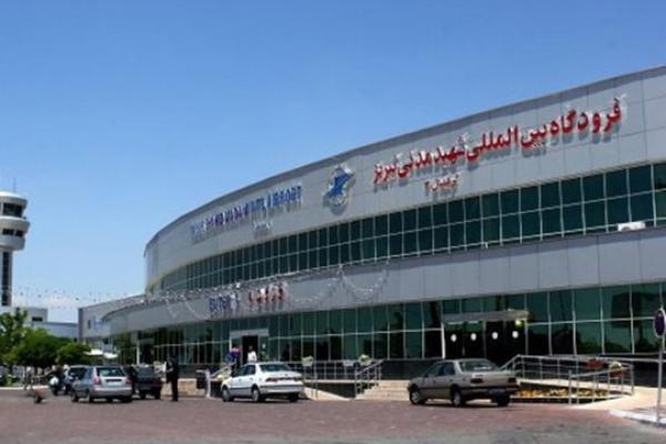 هم‌اکنون ؛ انفجار در اطراف فرودگاه تبریز