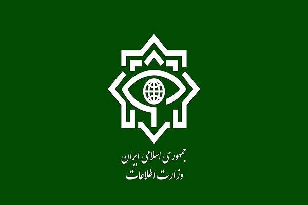 وزارت اطلاعات هدف قرار نگرفته است