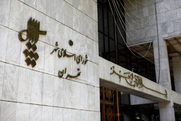 تصویب طرح ارتقای آمادگی مدیریت شهری برای شرایط اضطراری در پایتخت