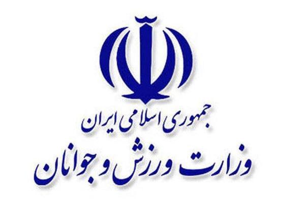  پیام تسلیت وزارت ورزش و جوانان در پی شهادت ورزشکار پدل ایران در حمله رژیم صهیونی 