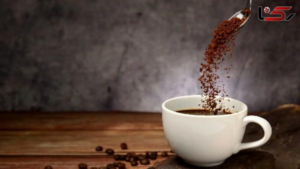  رازهای ناگفته درباره قهوه فوری و تاثیرات آن بر بدن 