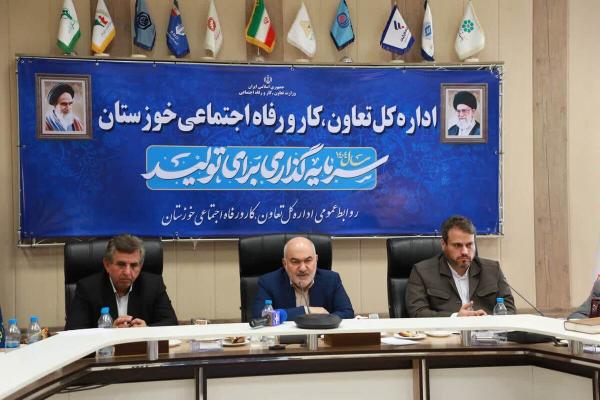  استاندار خوزستان خبر داد: بانک های استان باید تا پایان تیرماه اعتبارهای اشتغال را پرداخت کنند 