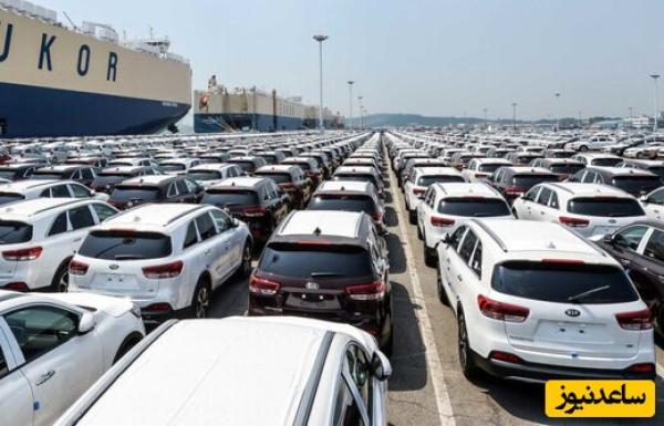 کاهش میلیونی خودروهای گروه گک؛ روند بدون نوسان بازار ادامه دارد!/ آخرین قیمت خودروهای گروه هوندا، مزدا و... امروز دوشنبه 9 تیر 1404