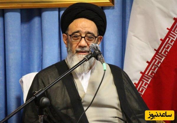 بیوگرافی و زندگی شخصی و اجتماعی حجت الاسلام والمسلمین شهید سیدمحمدعلی آل هاشم