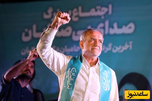 ارسال پیامک‌هایی برای استیضاح مسعود پزشکیان در سالگرد پیروزی‌اش در انتخابات ریاست جمهوری!+ ویدیو