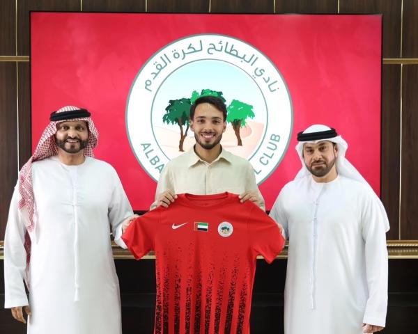  فرهاد مجیدی یک برزیلی را شکار کرد! 