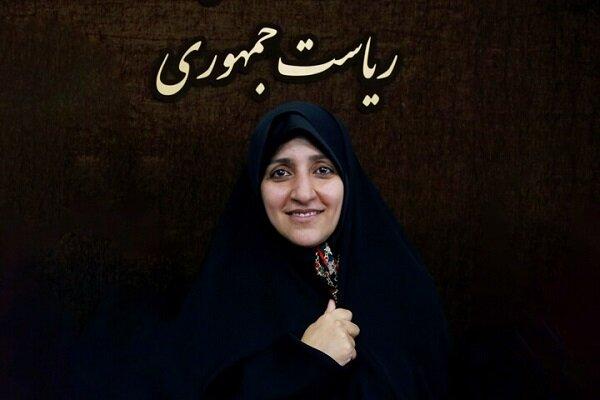 درخواست زنان روستایی شهرستان بدره از معاون رئیس جمهور