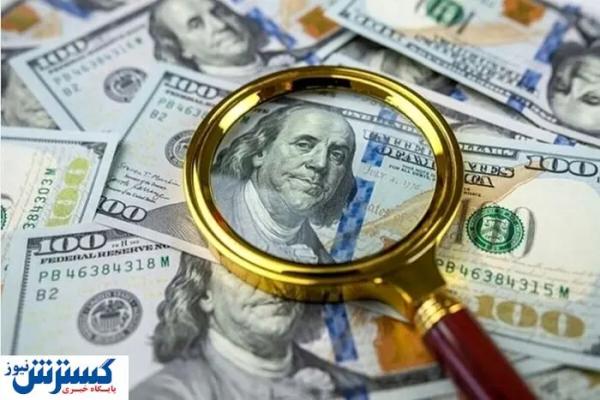  پیش بینی خطرناک قیمت دلار | بازار تعطیل می شود؟ 