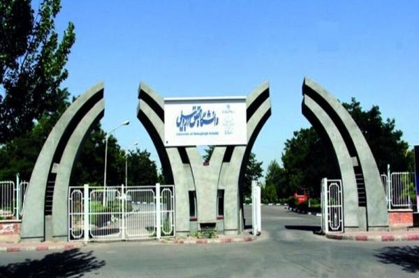 امتحانات پایان ترم دانشگاه محقق اردبیلی تا ۲۹ خرداد لغو شد