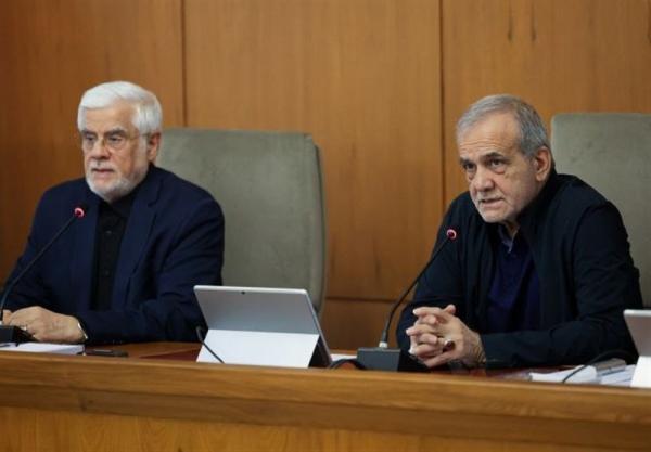  پزشکیان در جلسه دولت:آمریکا در تجاوز اسرائیل نقش مستقیم دارد 