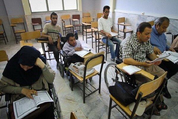 آئین نامه حمایت از دانشجویان توانخواه نهایی شد